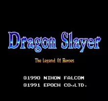 Image n° 1 - screenshots  : BS Dragon Slayer - Eiyuu Densetsu